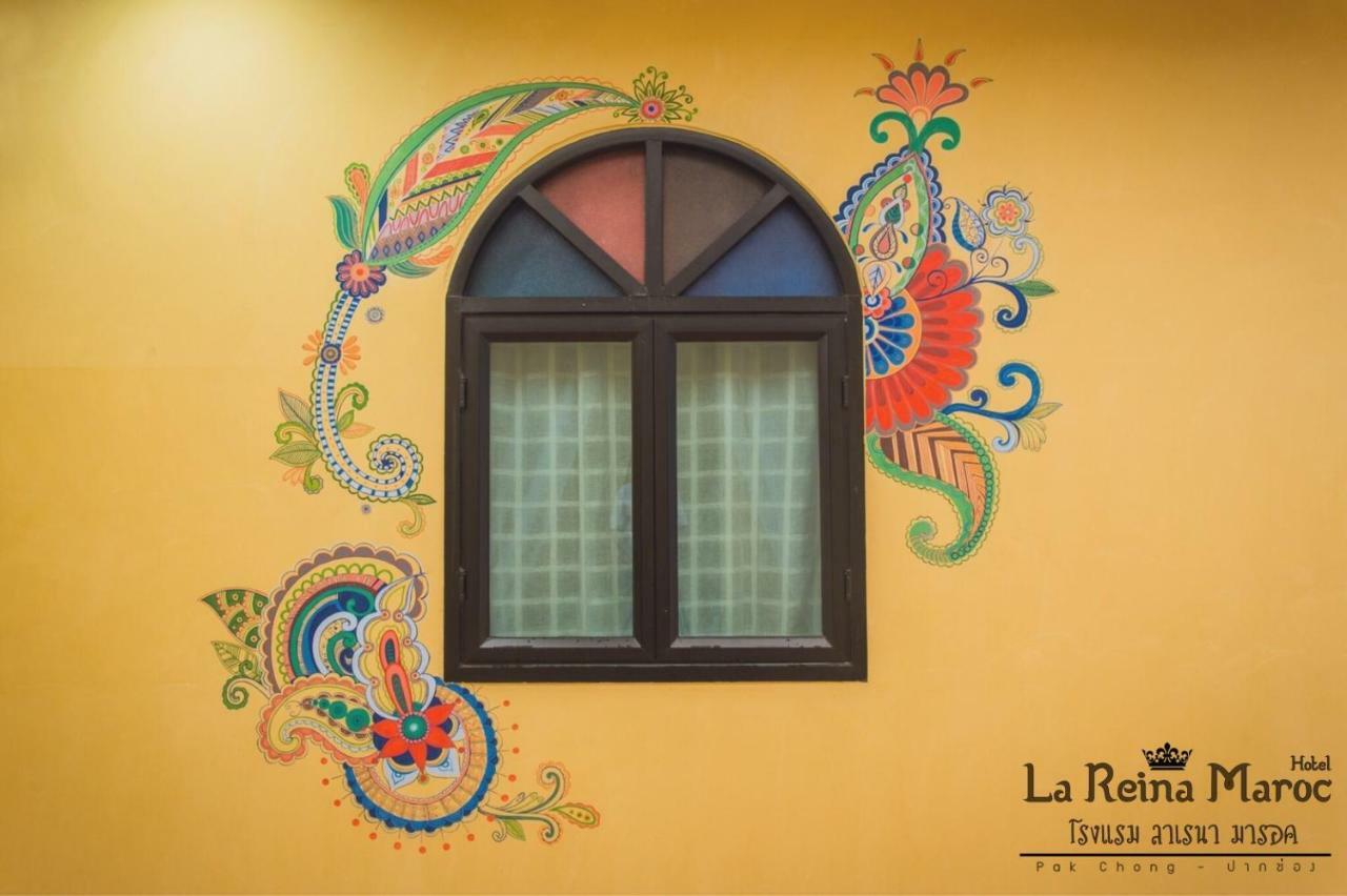 La Reina Maroc Hotel ปากช่อง เขาใหญ่ Kültér fotó