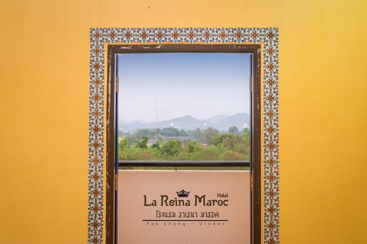 La Reina Maroc Hotel ปากช่อง เขาใหญ่ Kültér fotó