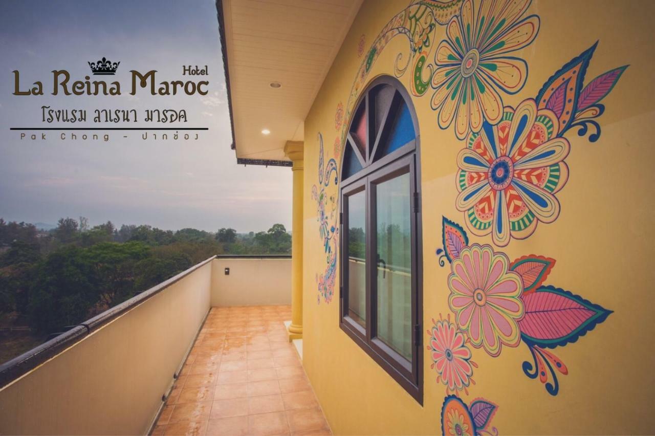 La Reina Maroc Hotel ปากช่อง เขาใหญ่ Kültér fotó
